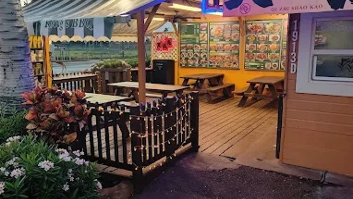 Fresh Chinese BBQ Made Daily